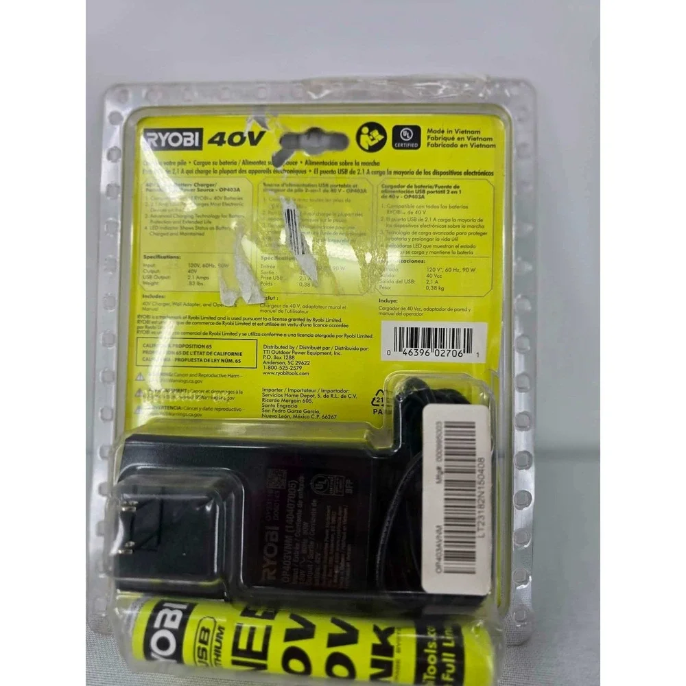 Ryobi 40v lithium